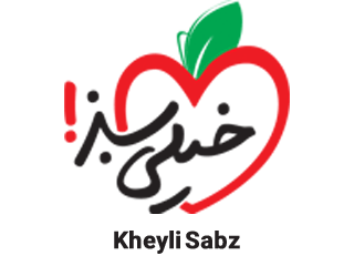 خیلی سبز