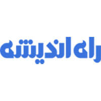 انتشارات راه اندیشه