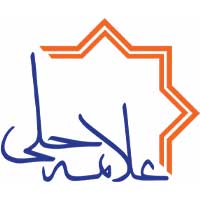انتشارات علامه حلی