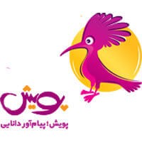 پویش