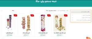 انواع مختلف بازی جنگا در سایت کتاب کنکور با تخفیف ویژّه