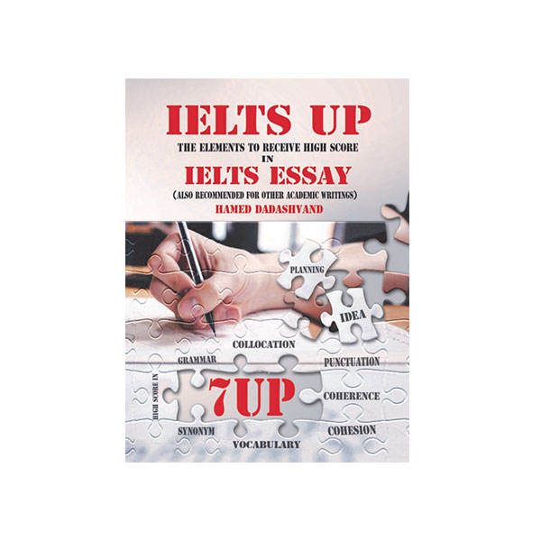 IELTS UP