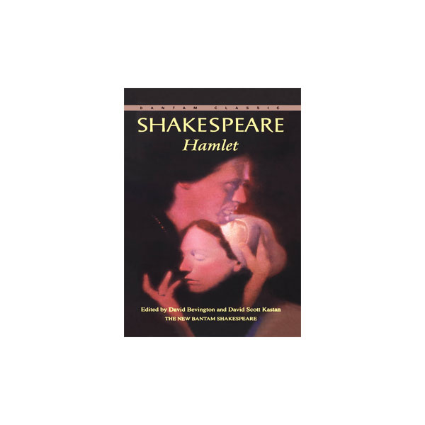 Hamlet یا هملت
