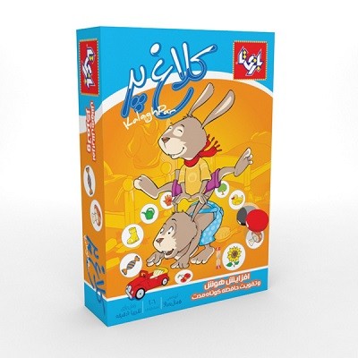 بازی کلاغ پر بازی تا