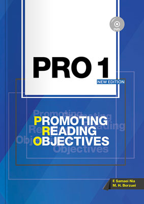 PRO 1 خط سفید