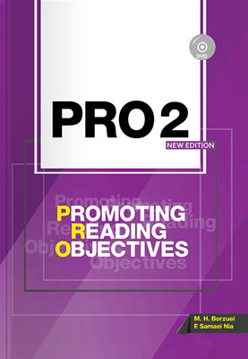 PRO 2 خط سفید