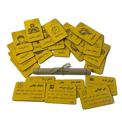 مافیا جعبه چوبی فکر آوران