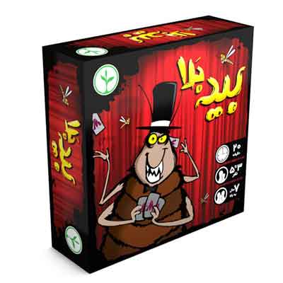 بازی فکری بید بلا نهالک