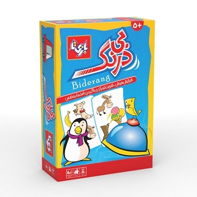 بازی بی درنگ بازی تا