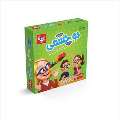 بازی دوچشمی 2 نفره بازیتا