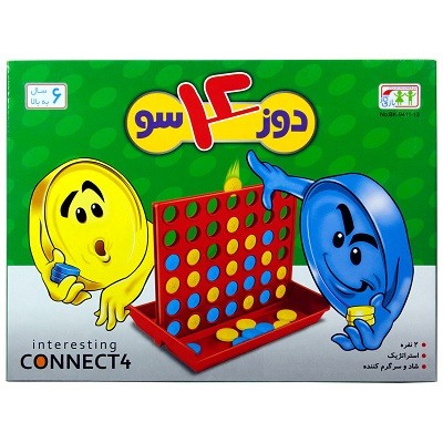dozborg4so بازی دوز 4 سو بزرگ