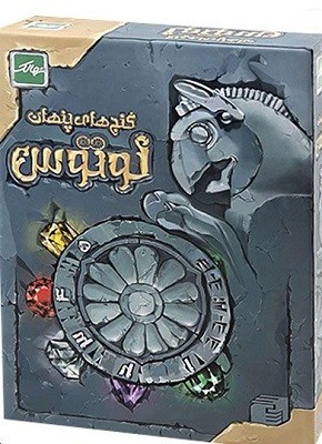 بازی فکری لوتوس نهالک