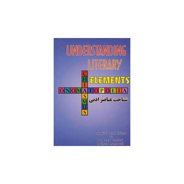 Understanding Literary Elements