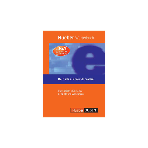 فرهنگ لغت آلمانی-آلمانی Hueber Duden